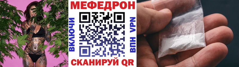 Где купить наркоту Орёл Амфетамин  Бутират  Гашиш  Мефедрон  Конопля  Cocaine 