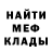 Экстази Cube Lora Cherkova