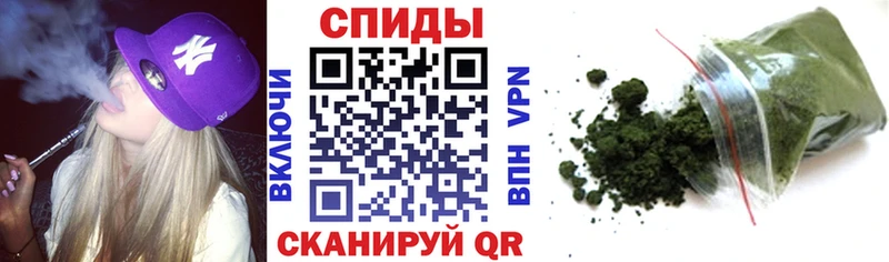 БУТИРАТ бутандиол Орёл