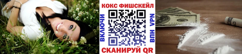 Cocaine Перу  Орёл 