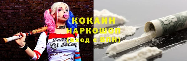 гашиш Алексеевка