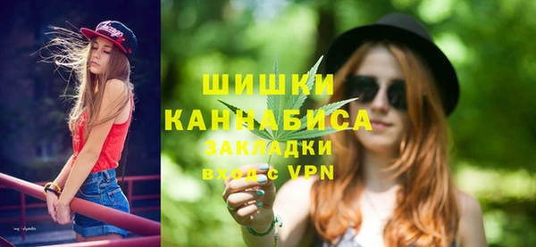 гашиш Алексеевка