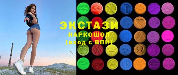 кокаин колумбия Алзамай