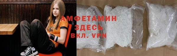 кокаин колумбия Алзамай