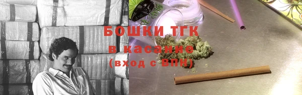 кокаин колумбия Алзамай