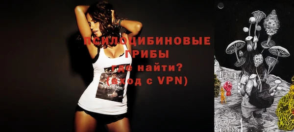 гашиш Алексеевка