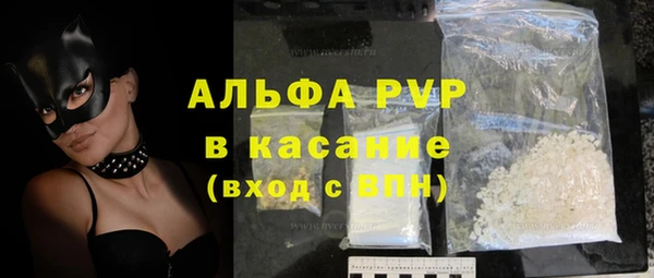 гашиш Алексин