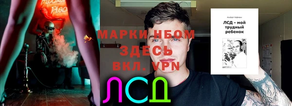 гашиш Алексин