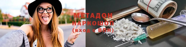 кокаин колумбия Алзамай