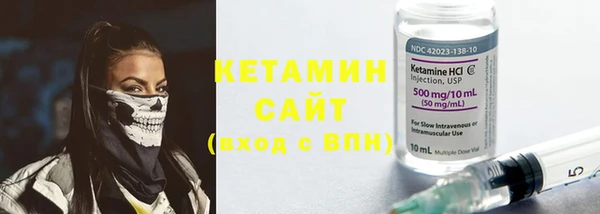 кокаин колумбия Алзамай