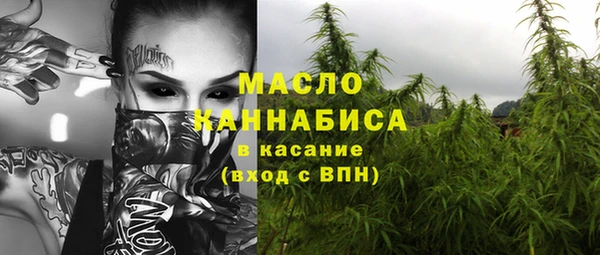 гашиш Алексеевка