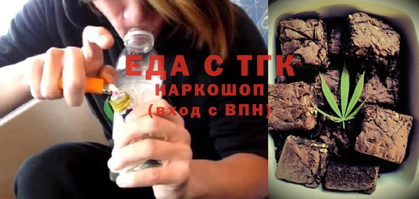 гашиш Алексин