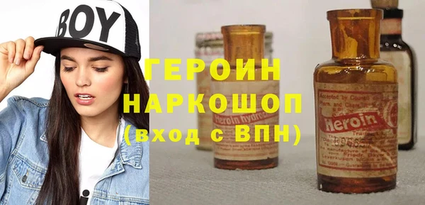 гашиш Алексин