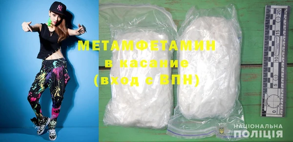 гашиш Алексеевка