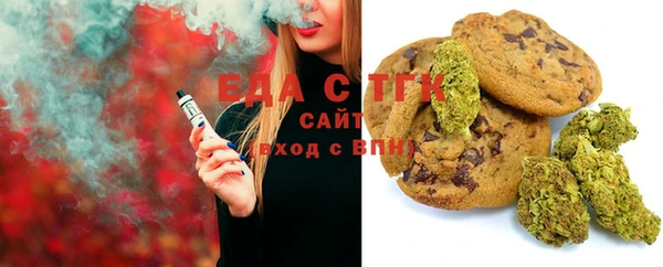 гашиш Алексеевка