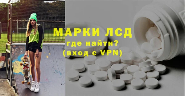 кокаин колумбия Алзамай