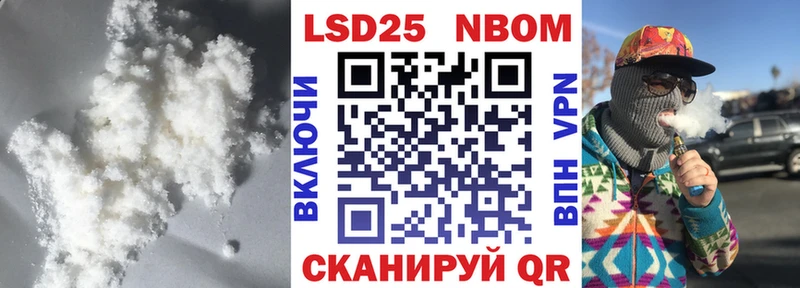 kraken вход Орёл ЛСД экстази кислота