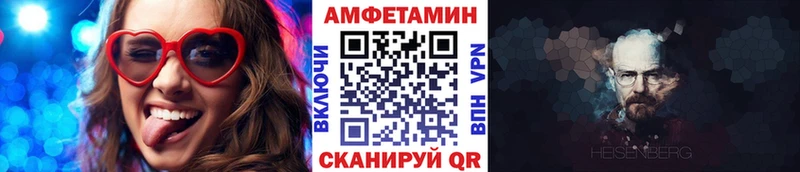 где можно купить наркотик  мега ссылка  Первитин винт  Орёл 
