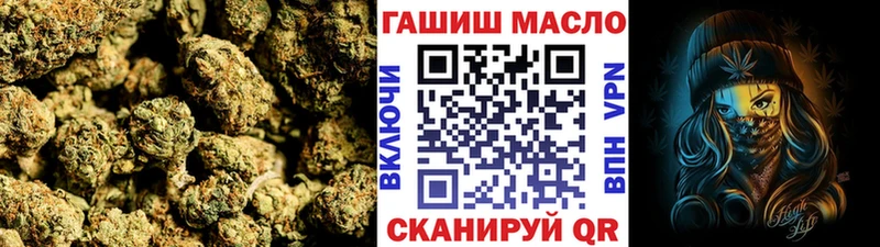 ТГК вейп с тгк Орёл
