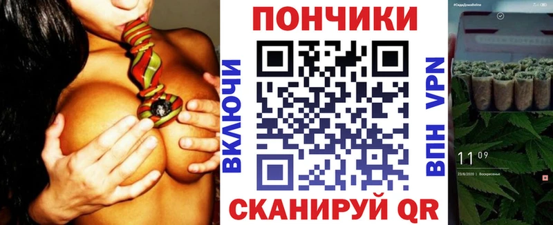 Марихуана THC 21%  Орёл 